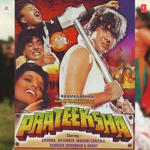 Pratiksha (1992) Mp3 Songs